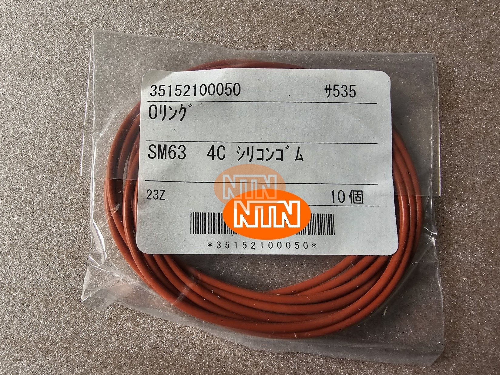 Orion 35152100050 Oring