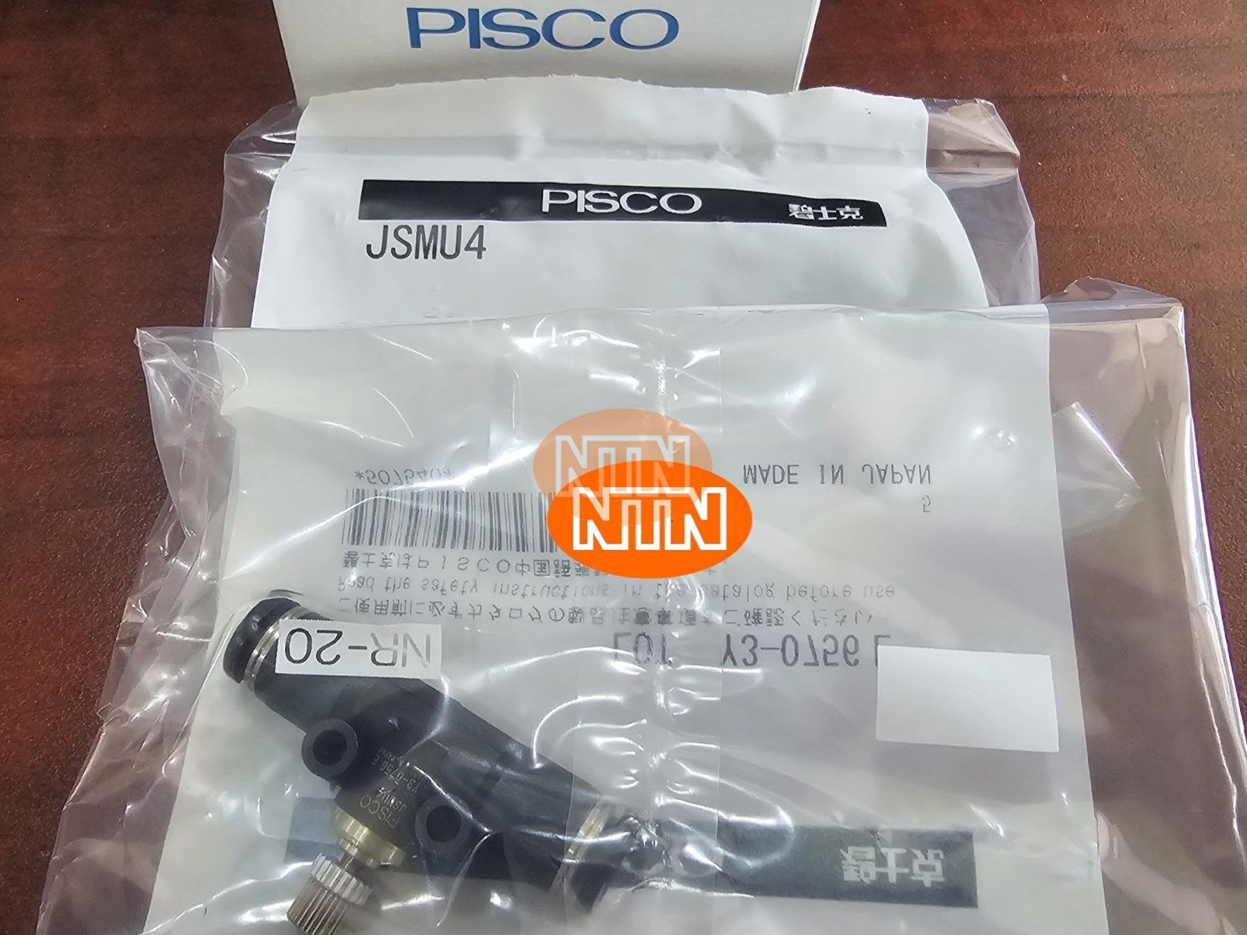 Oriental Motor 5GU10XK Hộp giảm tốc