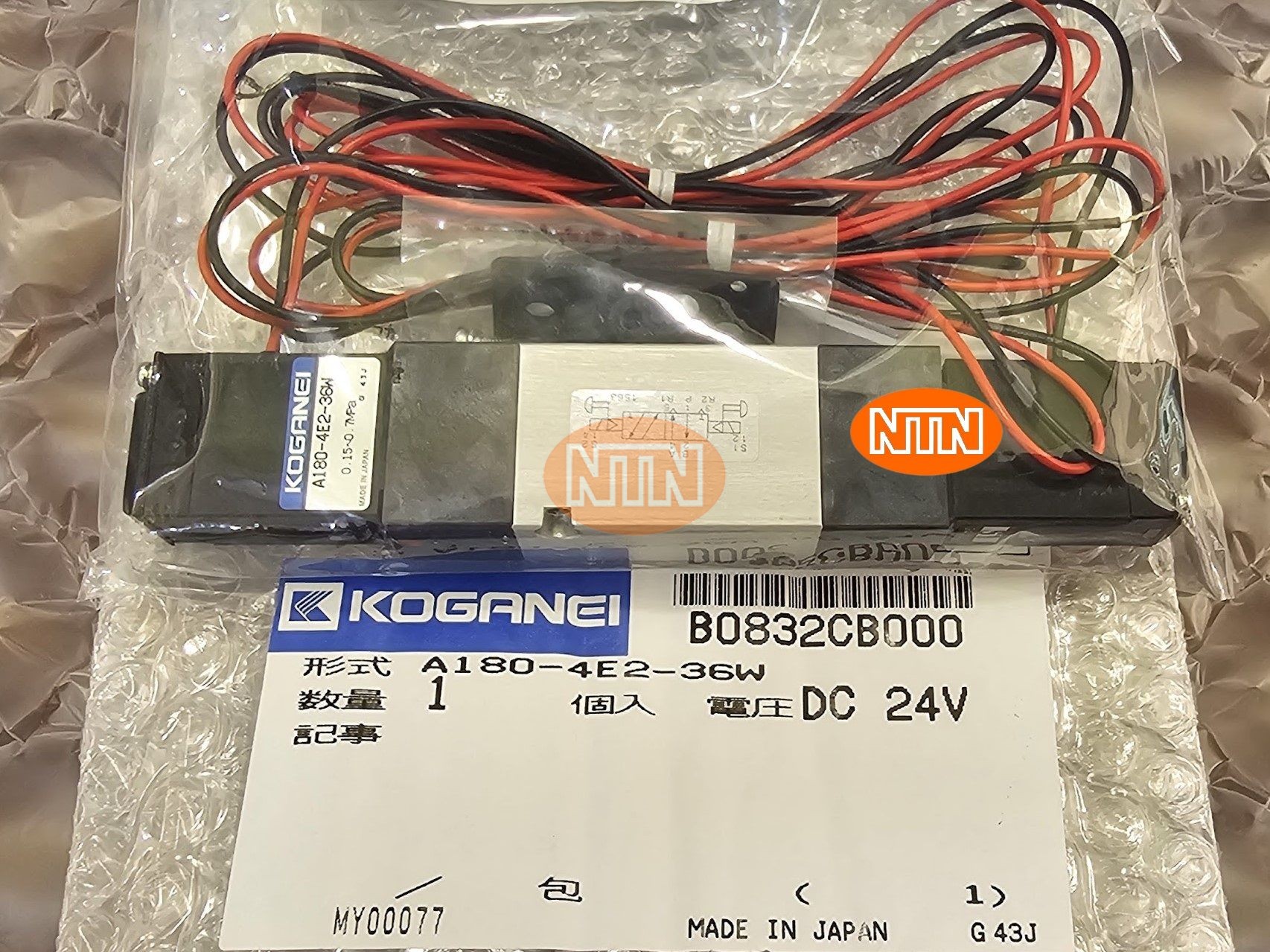 Oriental Motor 5RK40GN-CW2J Động cơ