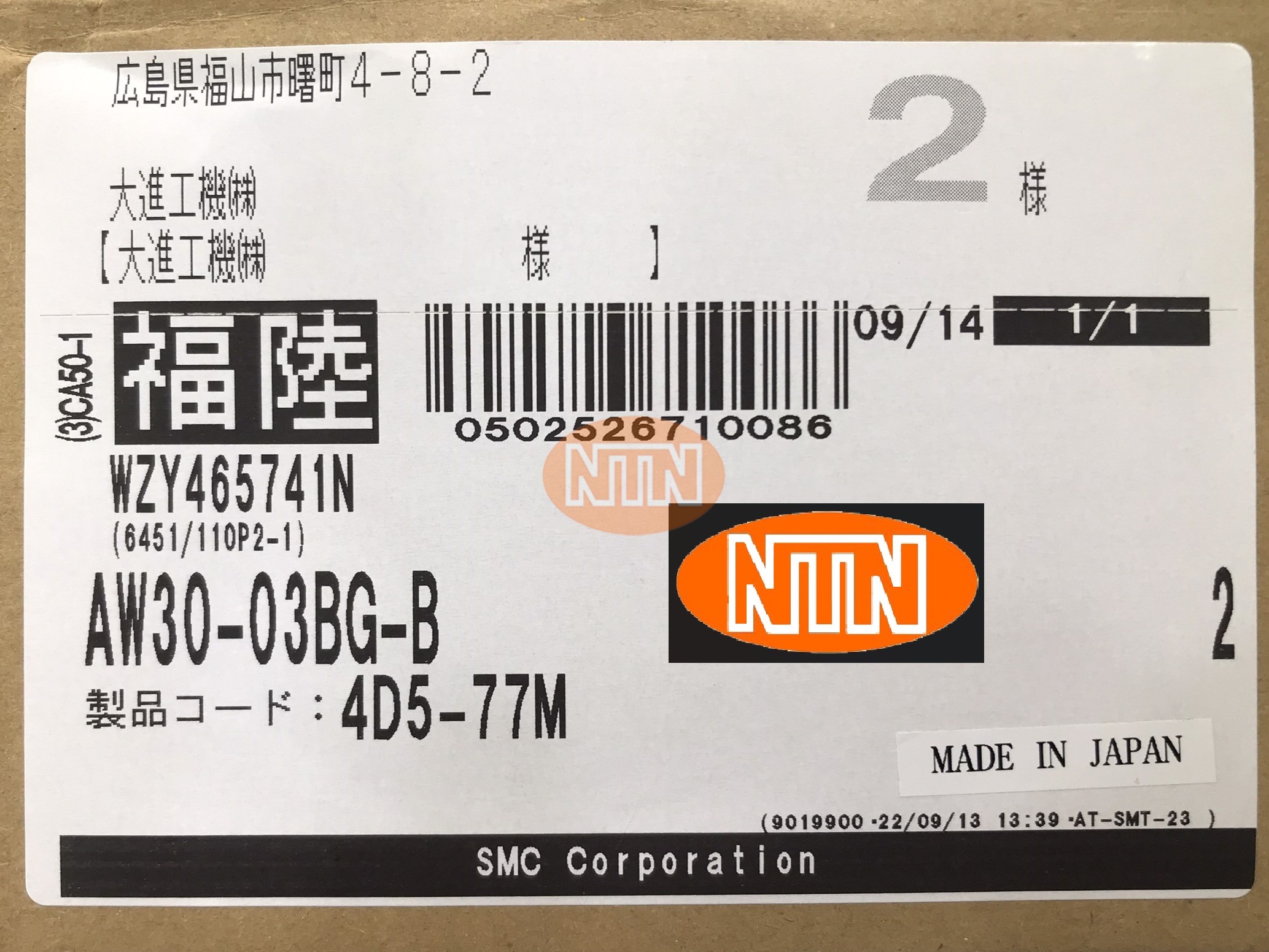 SMC AW30-03BG-B Filter Regulator Lọc điều áp khí nén