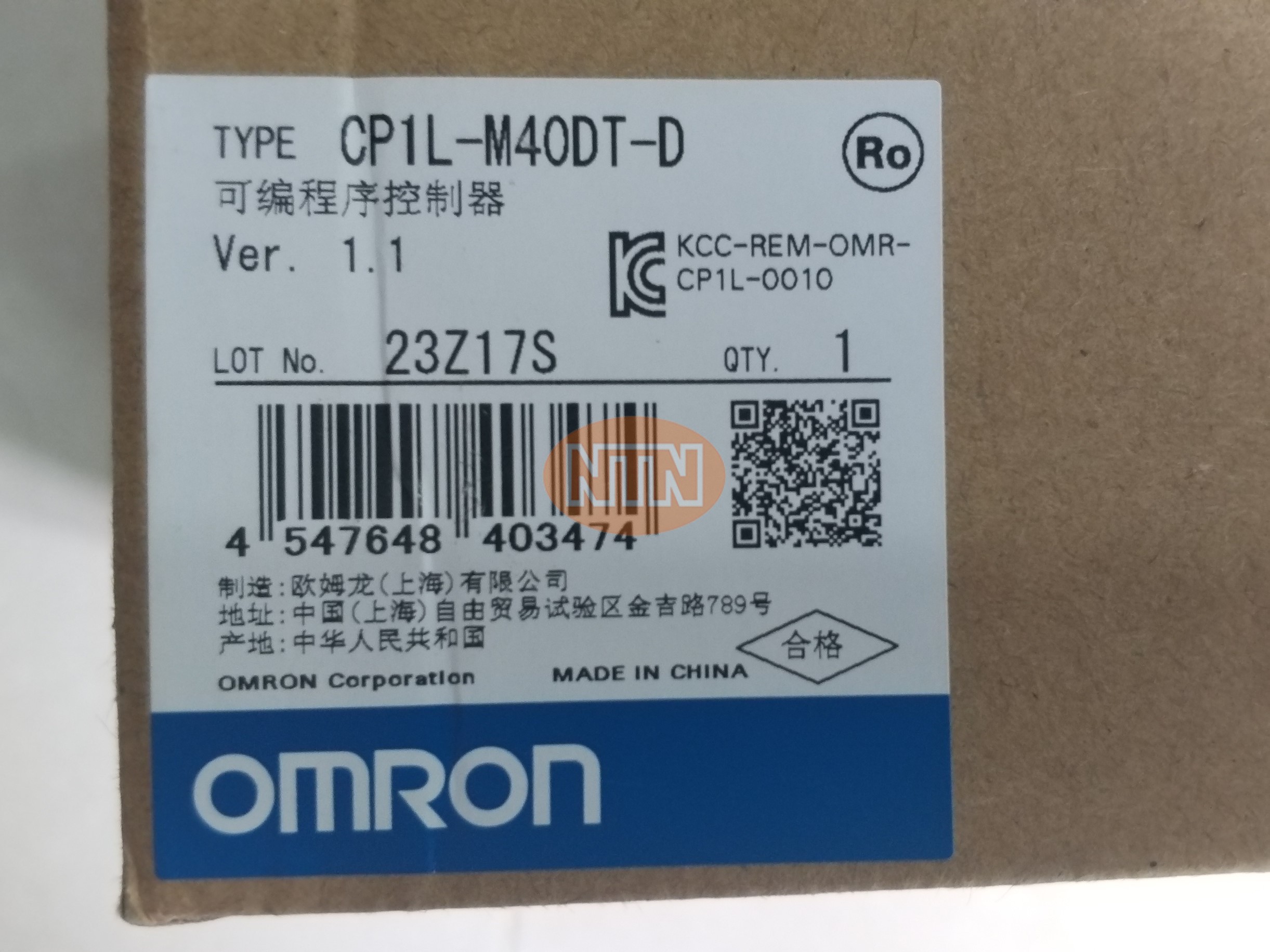 Omron CP1L-M40DT-D CPU unit