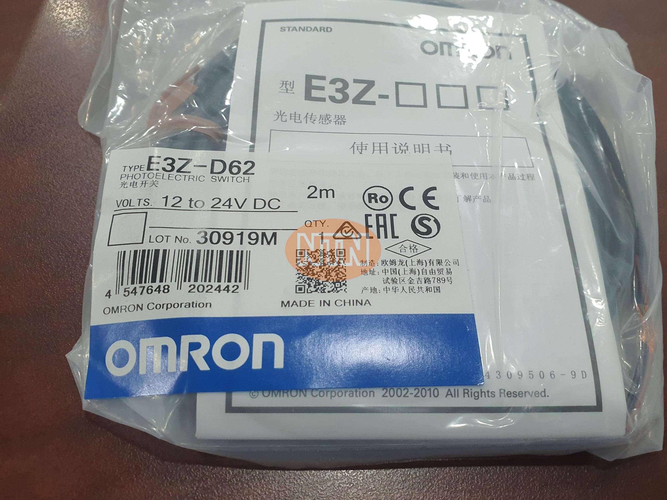 Omron E3Z-D62 2M Cảm biến quang
