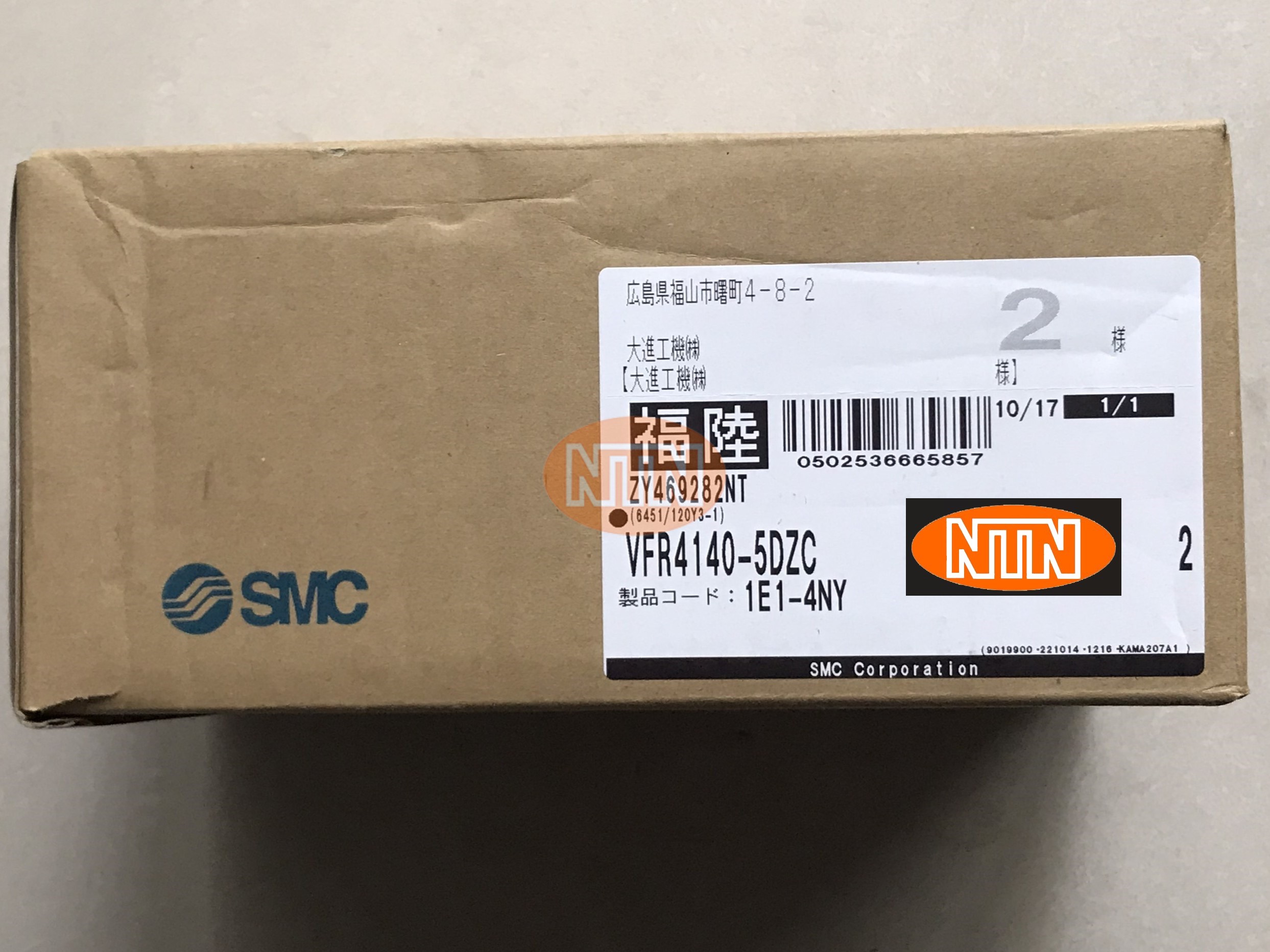 NAKANISHI EM25-5000-J4 Động cơ Brushless