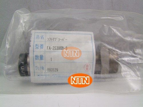 Fuji Latex FA-2530GB-S