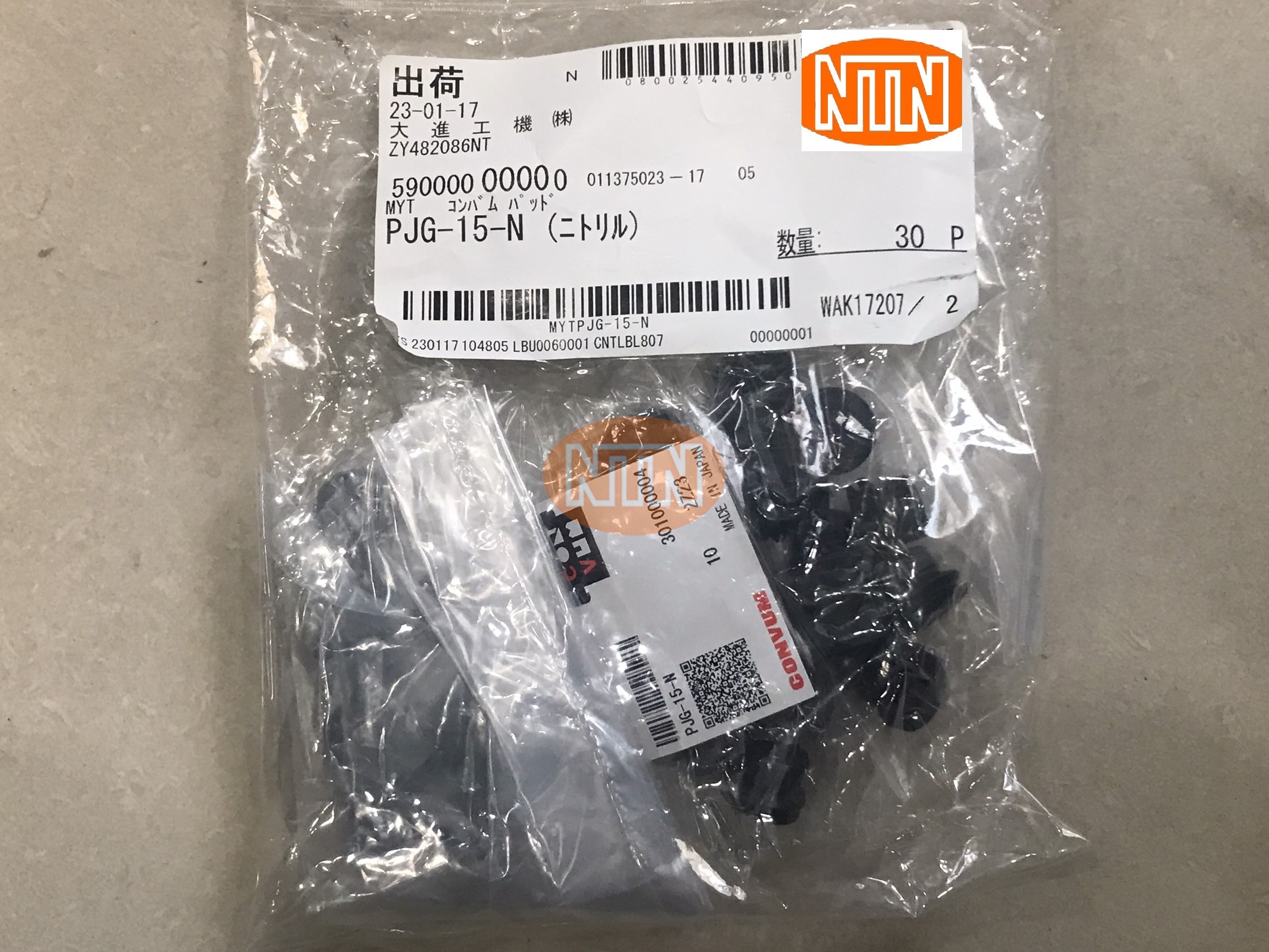 Omron G6D-F4B DC24V Terminal Relay