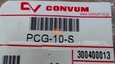 Isel MA-24-42 Khóa trục