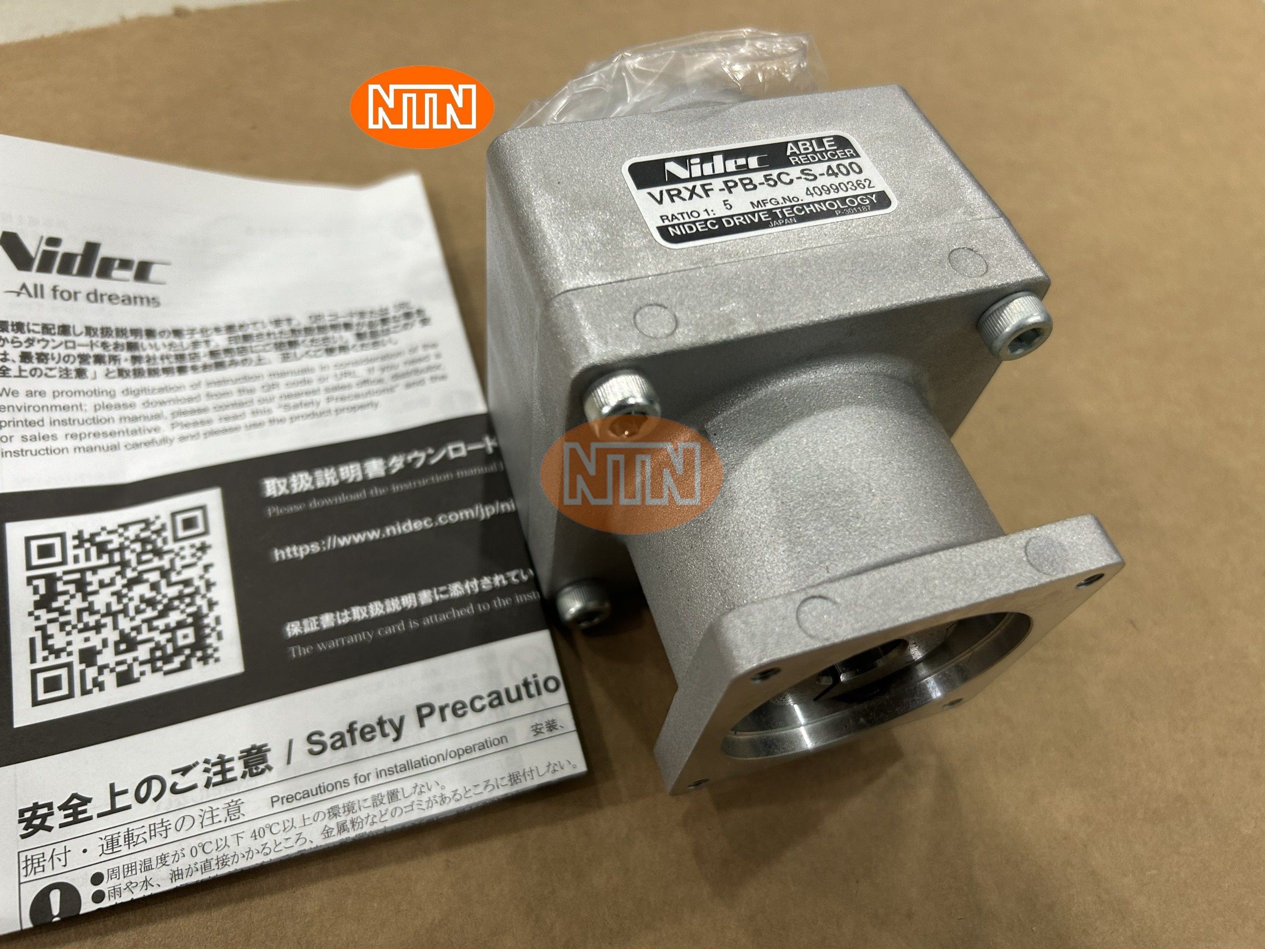 Ventilation Fan Nitto Kogyo PF-120-2 Quạt thông gió