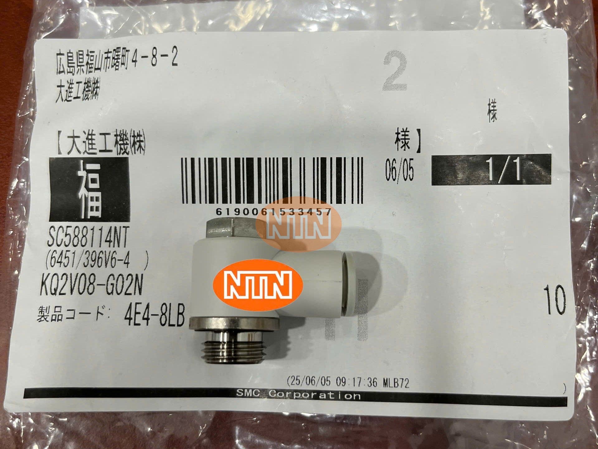 Pressure Sensor SMC PSE543-IM5H Cảm biến áp suất