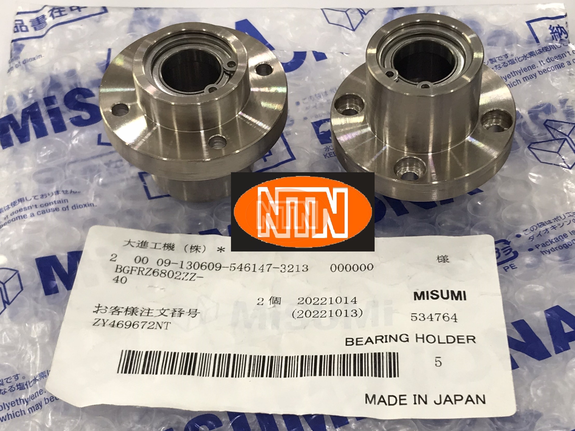 Jig cylinder Koganei SGDA20x200 Xi lanh khí nén