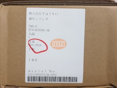 Nachi SS-G01-C5-R-C1-31 Van điện từ
