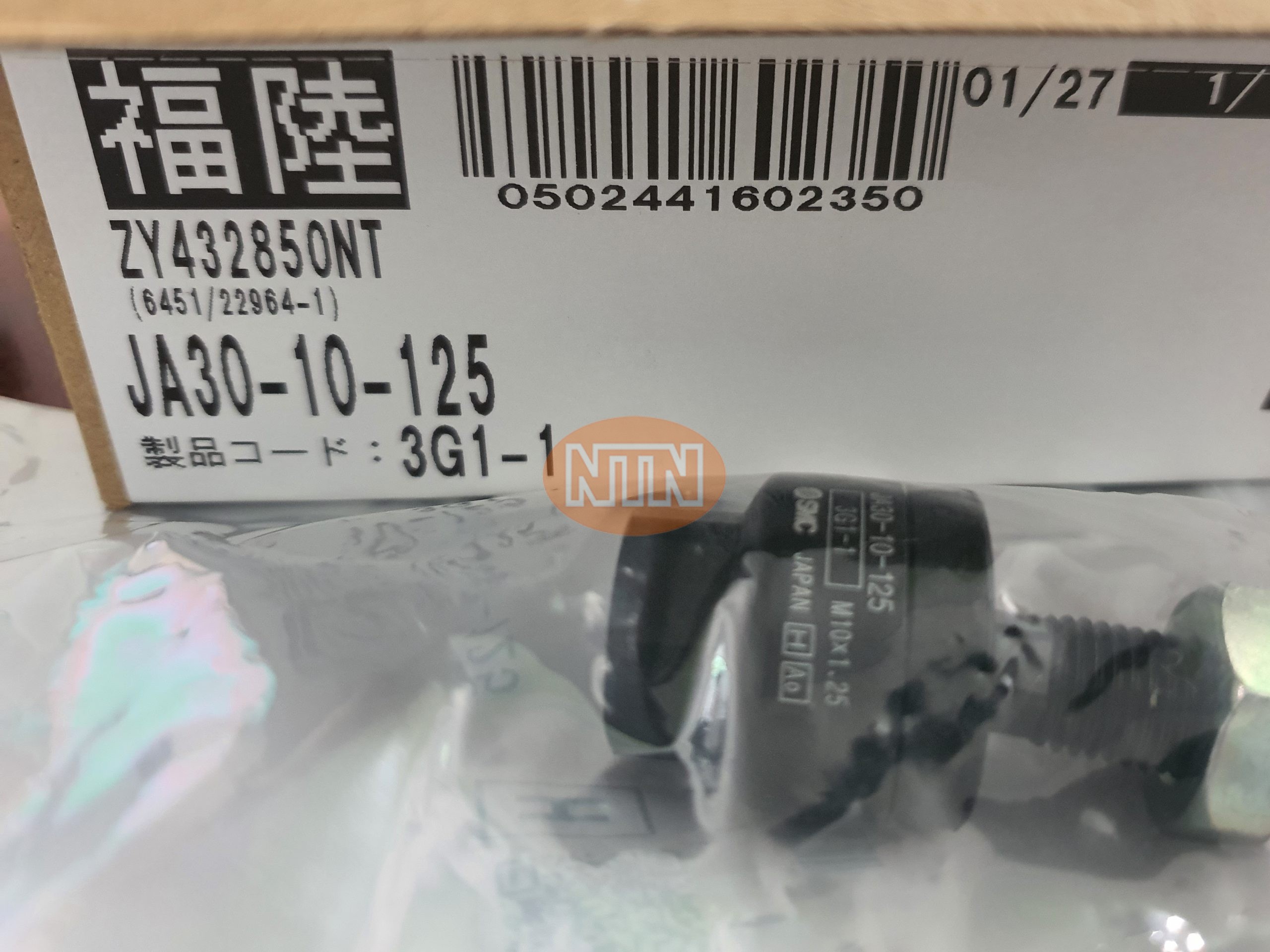 Nitto Kohki DLV8130-SPC Máy bắn vít