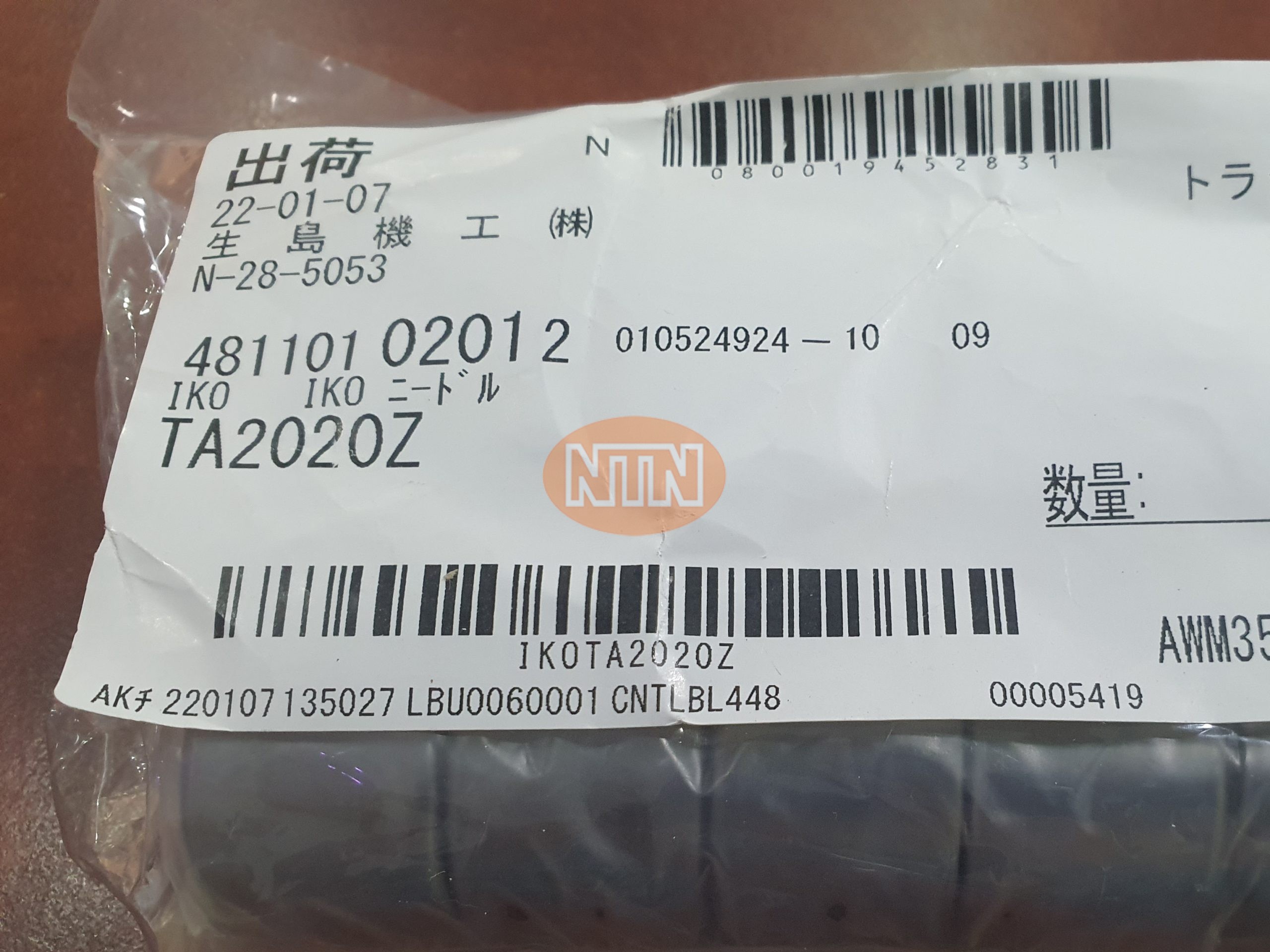 IKO TA2020Z Vòng bi Bạc đạn Bearing