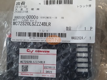 Oriental Motor US315-02T Bộ điều khiển tốc độ động cơ